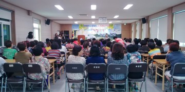 군위자연사랑연합회, 생활속 미세먼지 저감 실천