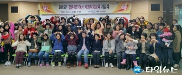 포항시 마음이 통하는 아름다운 한국어, 함께 공부해요