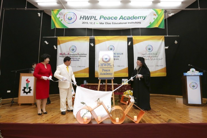 HWPL 이만희 대표, “평화, 지금 시대에 절실히 필요”