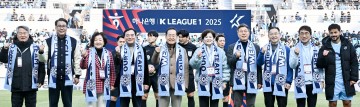 홍준표 대구광역시장 K리그1 대구FC 홈개막전 관람 및 선수 격려 