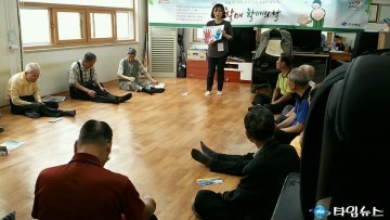 울진군,군수 임광원 관내 5개 경로당을 순회하며 할매 할배의 날 특별강의 