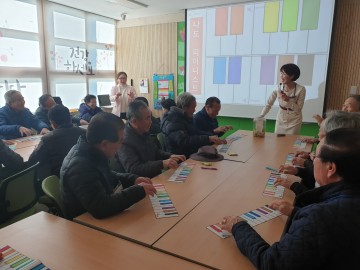 성주군 올 한해 치매 걱정 없이 지내봅시다!