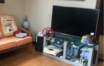 스마트 통합 모니터링 시스템 도입하는 천안시
