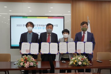 만50세부터 64세 신 중년 세대를 위한 “세 번째 스무살에 나는”수강생 모집