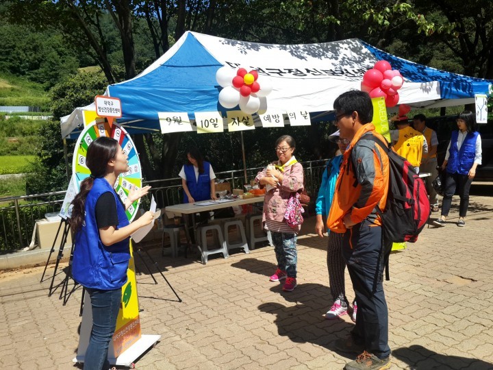 대전 대덕구 정신건강증진센터, ‘생명존중 자살예방’캠페인 실시