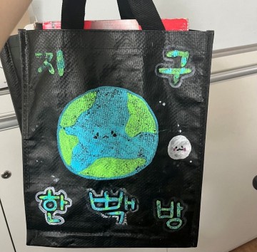전남교육청, 실천 수기 공모 수상작 발표 ‘교실 속 생태교육’ 