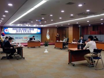 청년 창업공간 지원사업 2차 대상자 선정하는 김천시