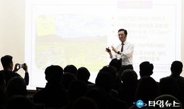 조원휘 대전시의회 의장 “유성, 대전 100년 먹거리의 중심으로”