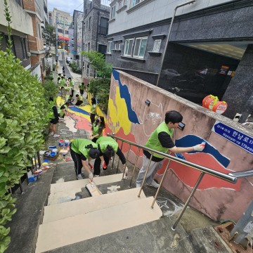 KT&G 상상유니브 충남, ‘2024 KT&G 상상 세이프존’ 성료
