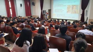 충남교육청, 학교 맞춤형 진학교육 기부 프로그램 운영