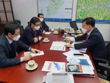 [국민의힘 김형동 의원] 점촌~안동 노선, 4차 국가철도망 계획에 반영 논의