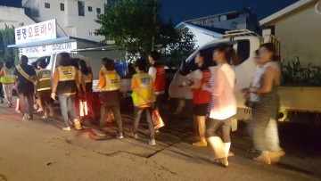  학업중단 지역합동 방범순찰 캠패인 운영