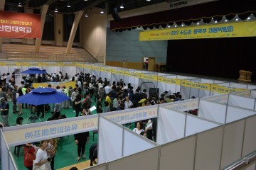 의정부고용노동지청 수도권동북부 채용박람회 개최