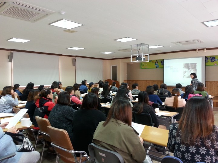 임산부를 위한 건강교실 운영 태아와 함께! 행복한 시간!