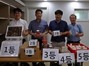 청주 상당구 구내식당에서 식사하며 경품추첨 행사 