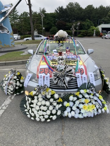 장송곡 무한반복이 웬말... 태안군 청사 ‘소음 집회’로 몸살