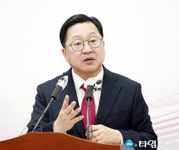 이장우 대전시장, 대전형 결혼·양육 신규 정책 발표