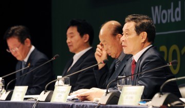 세계인권도시포럼 오프닝라운드테이블