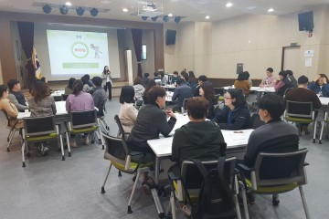 영주시 신규 임용 공무원 90여명 역량강화 교육