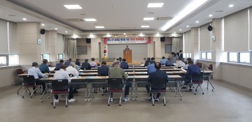 달성군, 경로당운영 재개에 따른 경로당 감염관리책임자 교육 실시