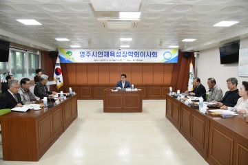 영주시인재육성장학회 26일부터 선발공개 장학생 202명 선발 장학금 수여