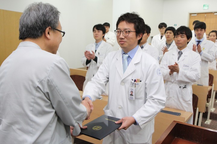 을지대학병원, 전공의 수료·임명식 개최