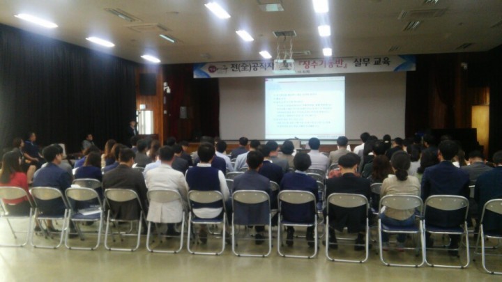 여주시, 전(全)공직자 『체납징수기동반』 운영