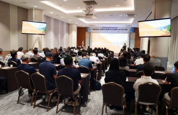 대전과학기술대학교, '혁신 교수법 세미나' 성공적 개최로  지방대학 교육혁신 선도