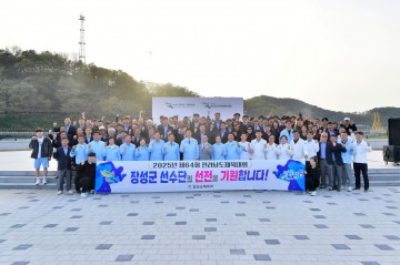 [포토뉴스] 제64회 전남체전 밝힐 성화, 장성 황룡강에 안치