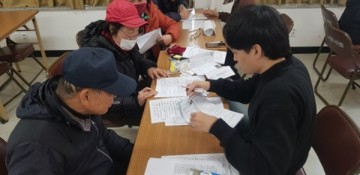 2021년도 노인일자리 및 사회활동 참여자 모집하는 경산시