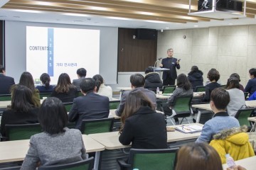 세종시교육청, 현장과 소통하는 합리적인 인사행정 펼쳐