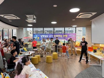 대전테크노파크, 드론·페이퍼파일럿 체험에 시민 호응…0시 과학콘서트 예고