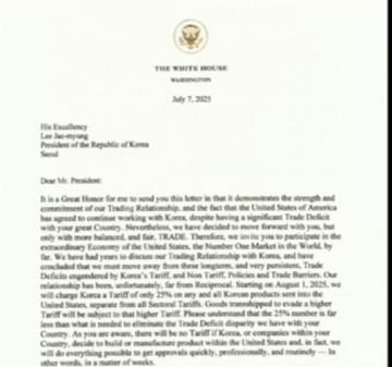 트럼프 '한국·일본 25% 관세 서한 통고' 美 상무장관과 45분간 통화한 일본…