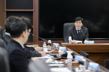 세종시, 4차 산업혁명 포럼 킥오프 회의 개최