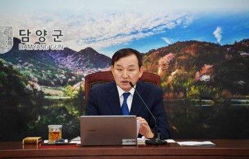 이병노 담양군수 "군민이 체감할 수 있는 적극행정 실현 강조"