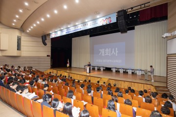 광주교육청, ‘학교폭력 예방교육 내실화 위한 광주교육 토론회’ 개최