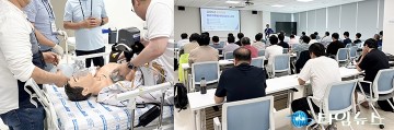 충남대병원, 취약지역 의사직 응급의료종사자 첫 교육 성료