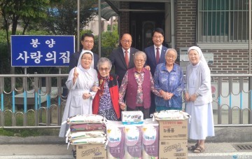 충북도의회 윤홍창 의원, 추석맞이 사회복지시설 ‘봉양사랑의집’ 위문 방문