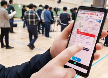 세종시, 사전투표율 32.37% ‘특·광역시 1위·전국 3위 기록’