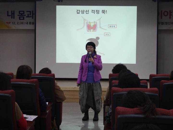 광명시 철산도서관, 하반기 저자 초청 강연회