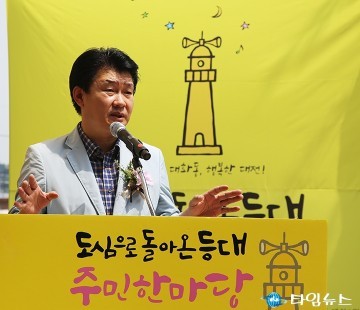 정용기 의원, 대화동은 희망이 있는 동네!