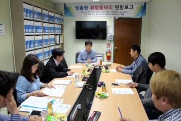 한밭대 SA사업단, 맞춤형 취업동아리로 전문가 양성과 취업난 극복