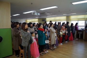 서산서림유, 새로운 출발을 응원합니다
