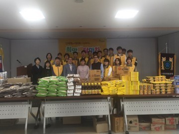 달성군 이마트와 함께하는 희망배달마차 나눔장터 운영