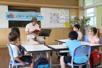 충남교육청, 학부모 지원 사업 284개교에서 실시