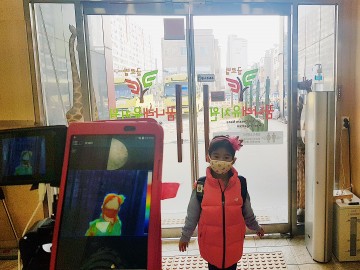 충남교육청, 만족하고 안심하는 유치원 돌봄교실 운영