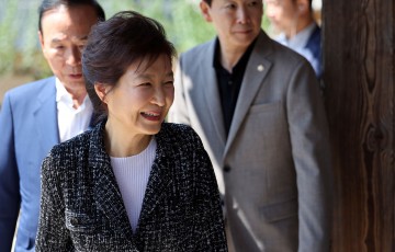 與지도부, 尹탄핵심판 선고 앞두고 박근혜 전 대통령 예방