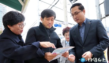 박희조 동구청장, 낭월 빛담길서 골목상권 진심동행 간담회