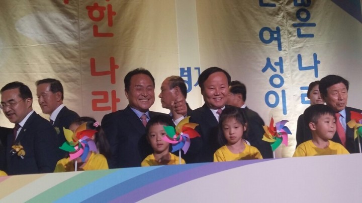 경제계 보육지원 공모사업 선정