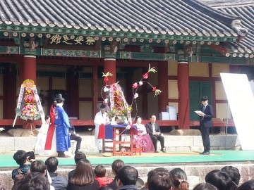 순천시, 낙안읍성 홍매화와 함께 첫 부부 탄생